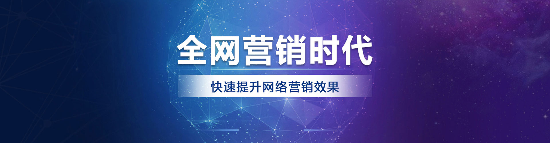 密云sem专员