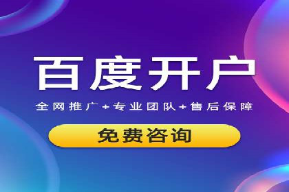 行业揭秘：信息流推广背后的策略与技巧